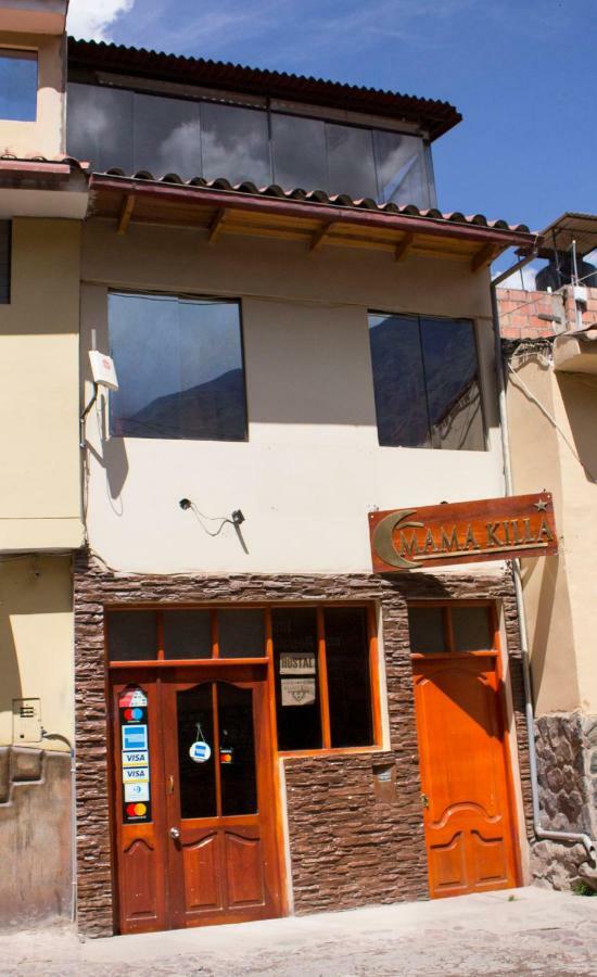 Hostal Mama K'Illa Ollantaytambo Exterior photo