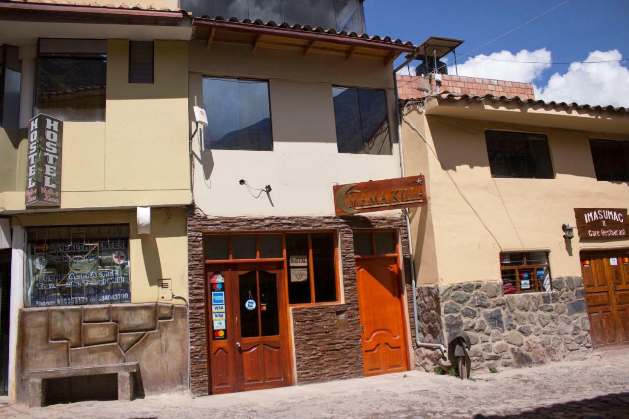 Hostal Mama K'Illa Ollantaytambo Exterior photo